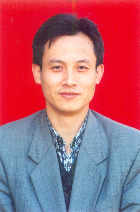 Guoren